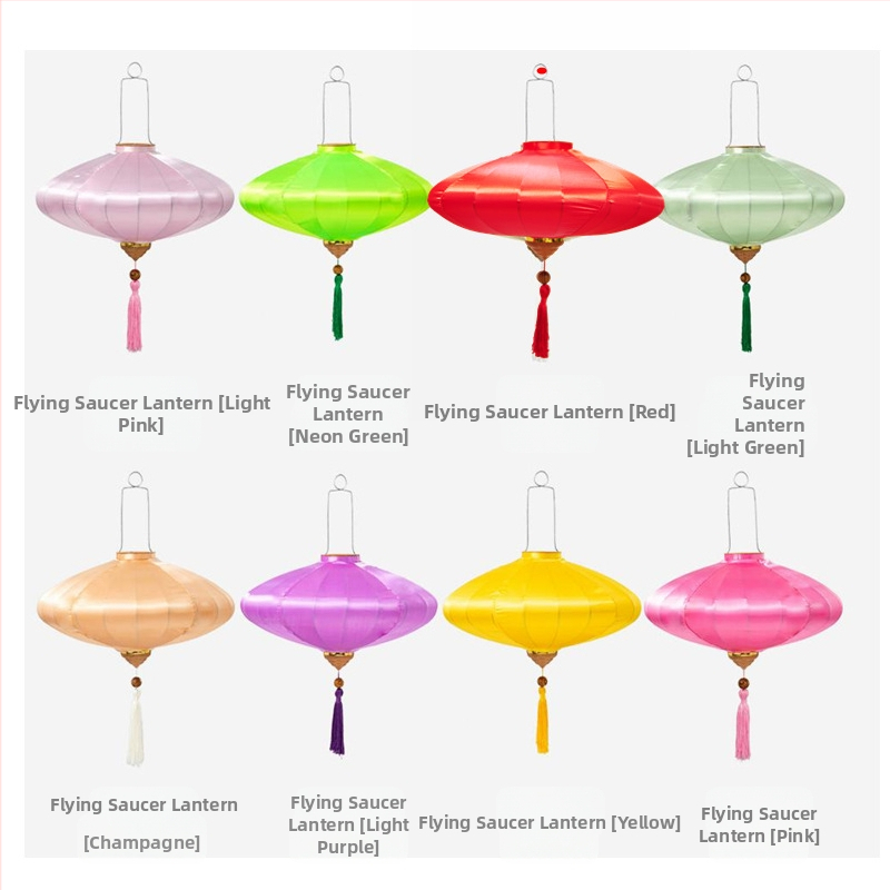 Φανάρι με ακανόνιστο σχήμα, κινεζικό κλασικό στυλ