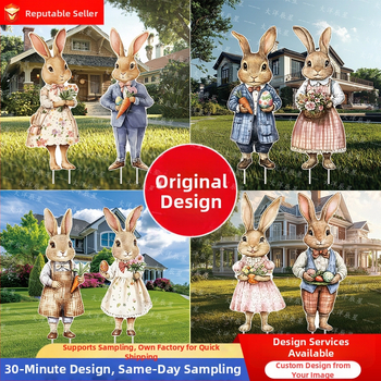 Πασχαλινό σημάδι αυλής (Πασχαλινή κάρτα; Μάρκα Ocean; Σκοπός: Διακόσμηση αυλής για το Πάσχα)