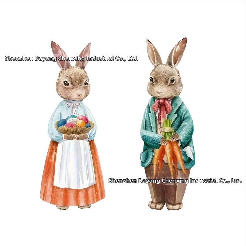 Великденски дворен знак (Великденска карта; Марка Ocean; Назначение: Великденско дворно украшение)