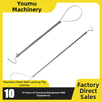 Youmu εξοπλισμός εκτροφής χοίρων για τη βιομηχανία κτηνοτροφίας