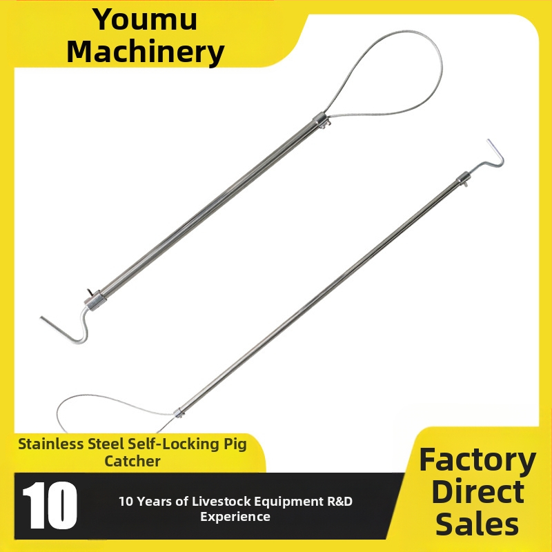 Youmu cūku audzēšanas iekārta lopkopības nozarē