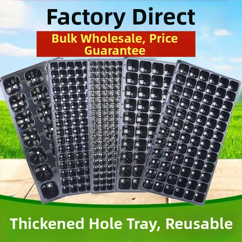 Δοχείο σπορείων – Πλαστικό, Διαπνέον, Ανθεκτικό, Αδιάβρωτο, Για τοποθέτηση στο δάπεδο