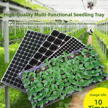 Δοχείο σπορείων – Πλαστικό, Διαπνέον, Ανθεκτικό, Αδιάβρωτο, Για τοποθέτηση στο δάπεδο