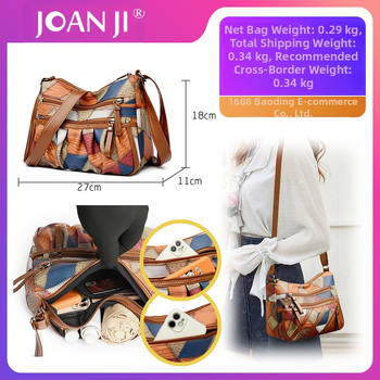 JOAN JI PU Τσάντα Υπό Μασχάλη με Εσωτερικό Patch Pocket, Φερμουάρ, Εσωτερικά Τσεπάκια για Κινητό και Ταυτότητα, Πολυεστερική Υπόστρωμα, Οριζόντιο Τετράγωνο Σχήμα, Με Ενσωματωμένο Ενδιάμεσο Στρώμα, Μία Λεπτομέρεια