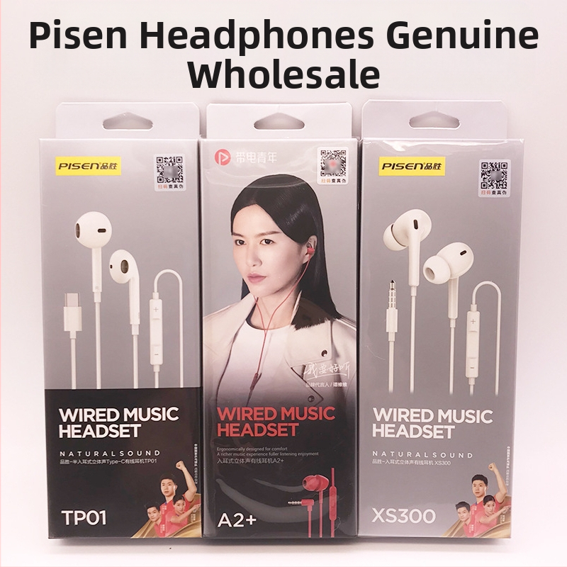 Pisen XS100 Type-C vadu in-ear austiņas ar mikrofonu