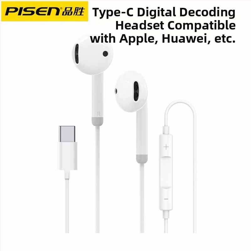 Pisen XS100 Type-C ενσύρματα ενδορινικά ακουστικά με μικρόφωνο