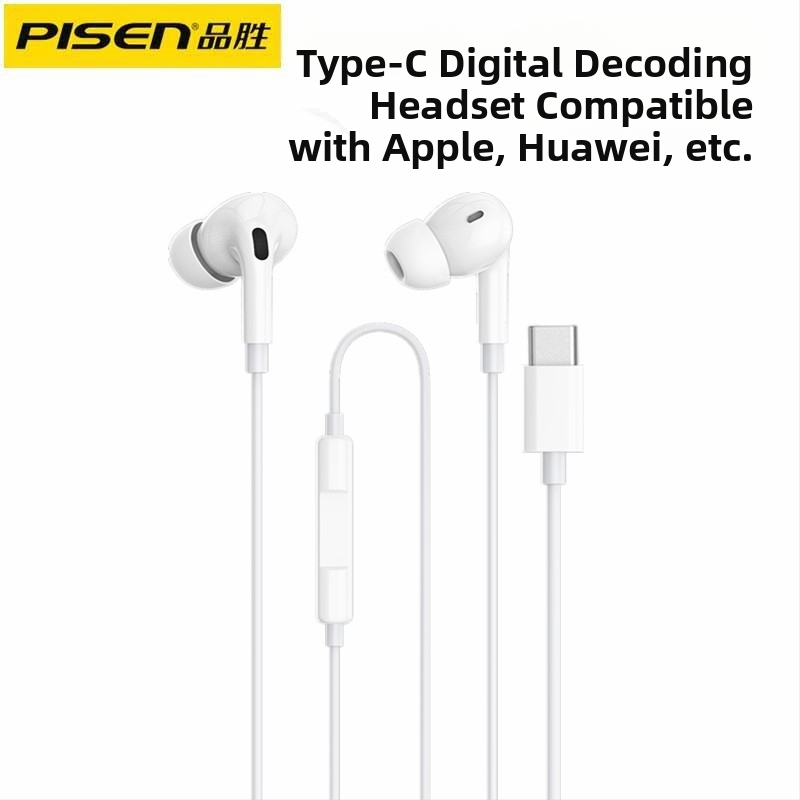 Pisen XS100 Type-C ενσύρματα ενδορινικά ακουστικά με μικρόφωνο