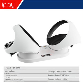 PS5 βάση ψύξης με φορτιστή για PSVR2/PS5 χειριστήρια και αποθήκευση γυαλιών — TYPE-C, ABS, OEM, περιλαμβάνει βάση και φορτιστή, συμβατό με PS5 και PSVR2