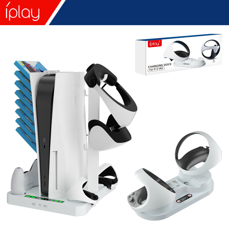 PS5 охлаждаща стойка с зарядно за PSVR2/PS5 контролери и рафт за съхранение на очила и дискове — TYPE-C, ABS, OEM, включва база и зарядно, съвместим с PS5