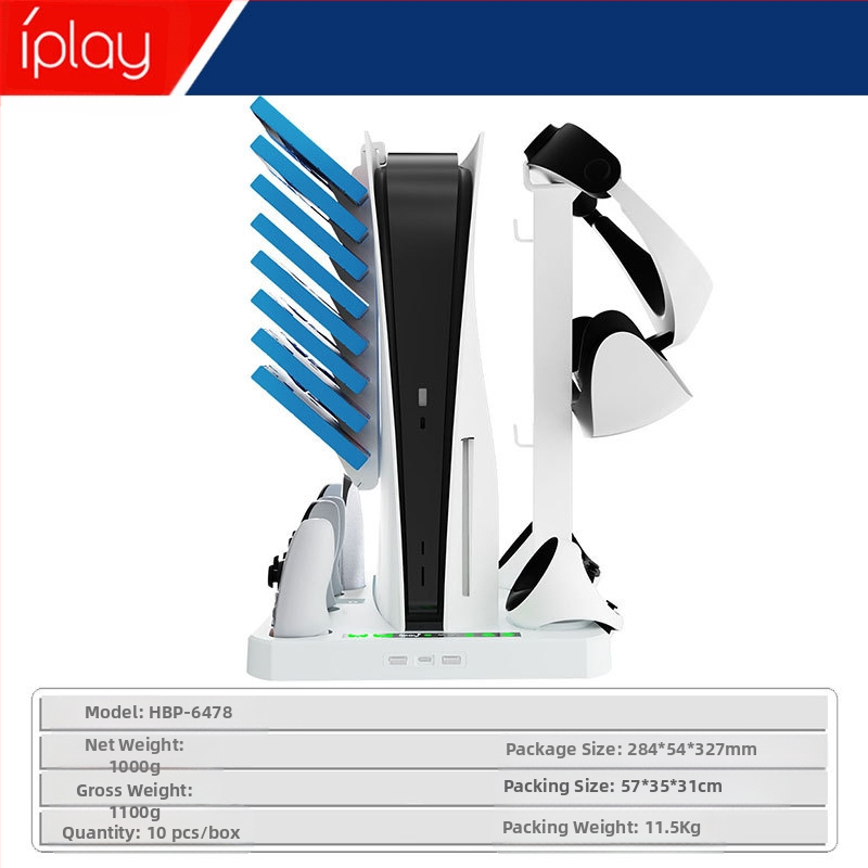 PS5 охлаждаща стойка с зарядно за PSVR2/PS5 контролери и рафт за съхранение на очила и дискове — TYPE-C, ABS, OEM, включва база и зарядно, съвместим с PS5