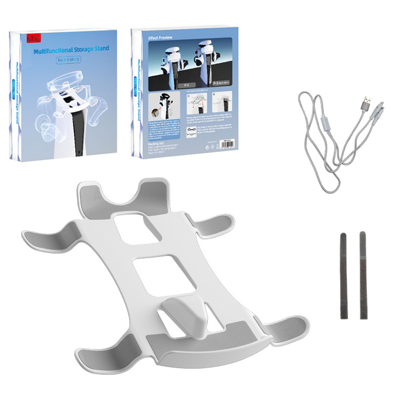 PS5 охлаждаща стойка с зарядно за PSVR2/PS5 контролери и рафт за съхранение на очила и дискове — TYPE-C, ABS, OEM, включва база и зарядно, съвместим с PS5
