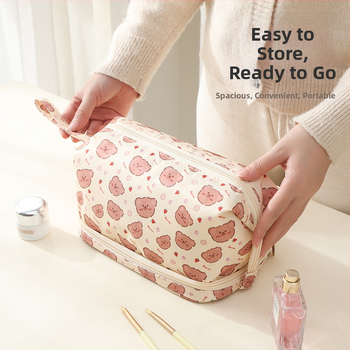 Τσαντάκι μακιγιάζ κορεατικού στυλ με διαμερισμό μεγάλης χωρητικότητας, διπλό επίπεδο για αποθήκευση κραγιόν, ιδανικό για ταξίδια (Υλικό: Πολυεστέρας)