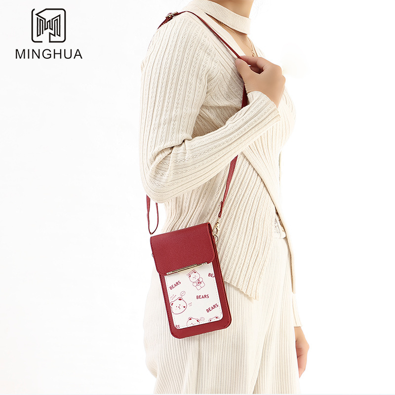 CAIYUE Τσάντα για κινητό, PVC, κάθετης τετράγωνης μορφής, άνοιγμα με κορδόνι και αγκράφα, εσωτερική θήκη για κέρματα