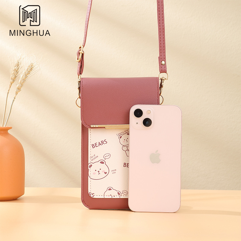 CAIYUE Τσάντα για κινητό, PVC, κάθετης τετράγωνης μορφής, άνοιγμα με κορδόνι και αγκράφα, εσωτερική θήκη για κέρματα