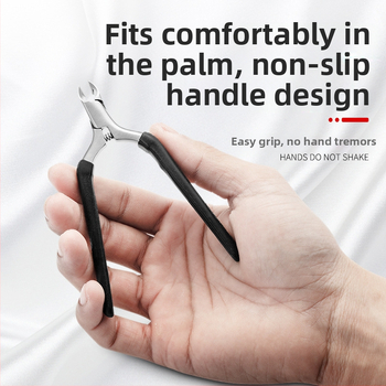 Ψαλίδια και λαβίδες απολέπισης νεκρών κυττάρων, ανοξείδωτο 4Cr13, Yangjiang, καθαρό βάρος 53 g, 500 τεμάχια