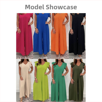 Ολόσωμη φόρμα με βολάν και φαρδιά παντελόνια, ύφασμα πολυεστερ-ελαστάν, μέση μεσαία, μανίκια 3/4, υψηλή ελαστικότητα