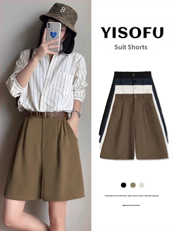 Γυναικεία καλοκαιρινά chiffon σορτς με ψηλή μέση, Α-γραμμή και φαρδιά πόδια, μίγμα πολυεστέρα-ελαστικού, ελαφριά υφή