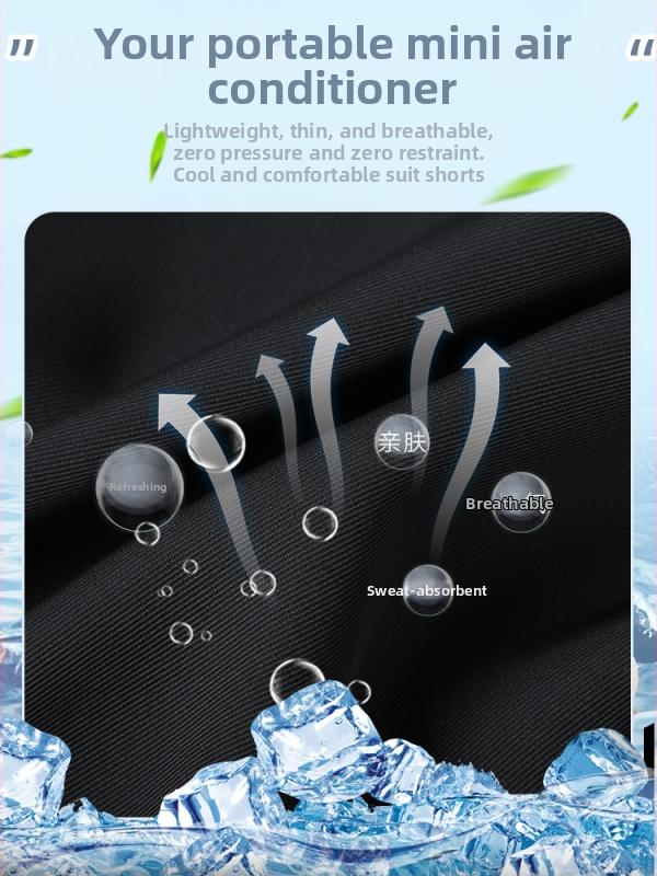 Γυναικεία καλοκαιρινά chiffon σορτς με ψηλή μέση, Α-γραμμή και φαρδιά πόδια, μίγμα πολυεστέρα-ελαστικού, ελαφριά υφή