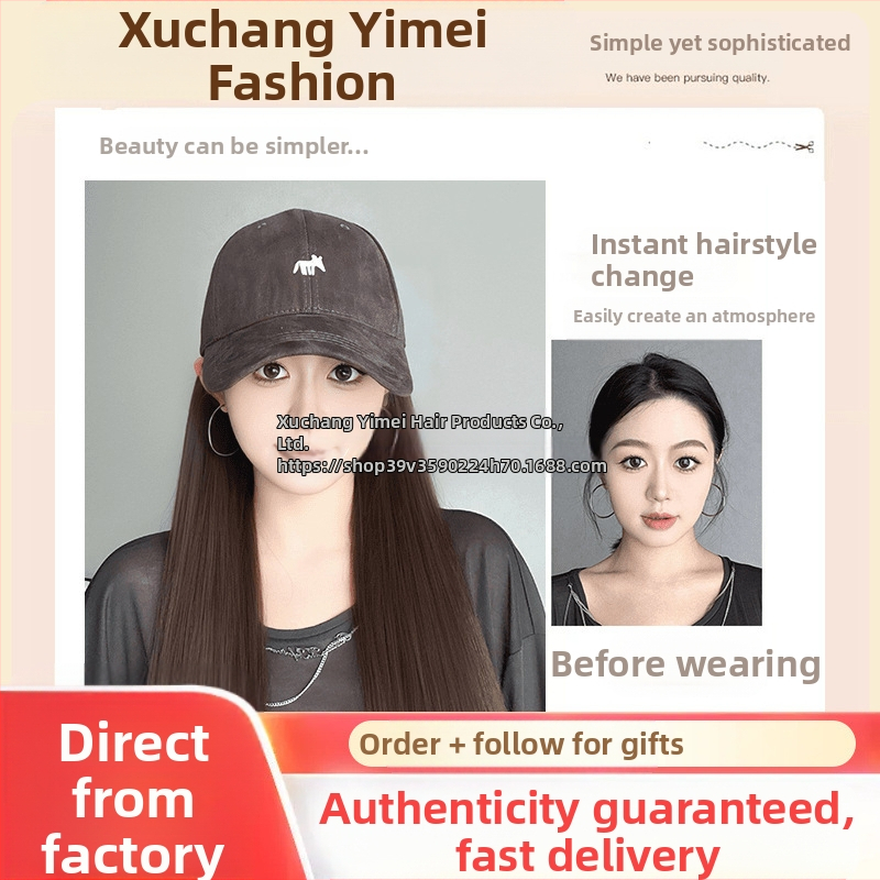 Parūka ar asti un cepuri ar lapsas izšuvumu, viengabala dizains, rokām adīta, izturīga pret temperatūru sintētiskā šķiedra, ar lielām viļņām, nav krāsojama vai veidojama, piemērota visām sejas formām