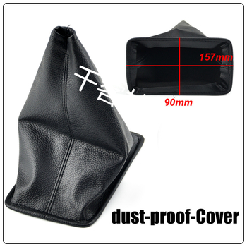 Καλύμμα προστασίας για τον λεβιέ ταχυτήτων χειροκίνητο για Toyota Corolla και RAV4 — Μάρκα: Chotacbras; Μοντέλο: Manual