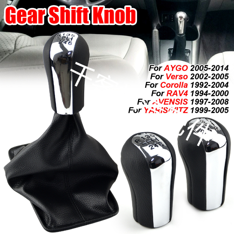 Καλύμμα προστασίας για τον λεβιέ ταχυτήτων χειροκίνητο για Toyota Corolla και RAV4 — Μάρκα: Chotacbras; Μοντέλο: Manual