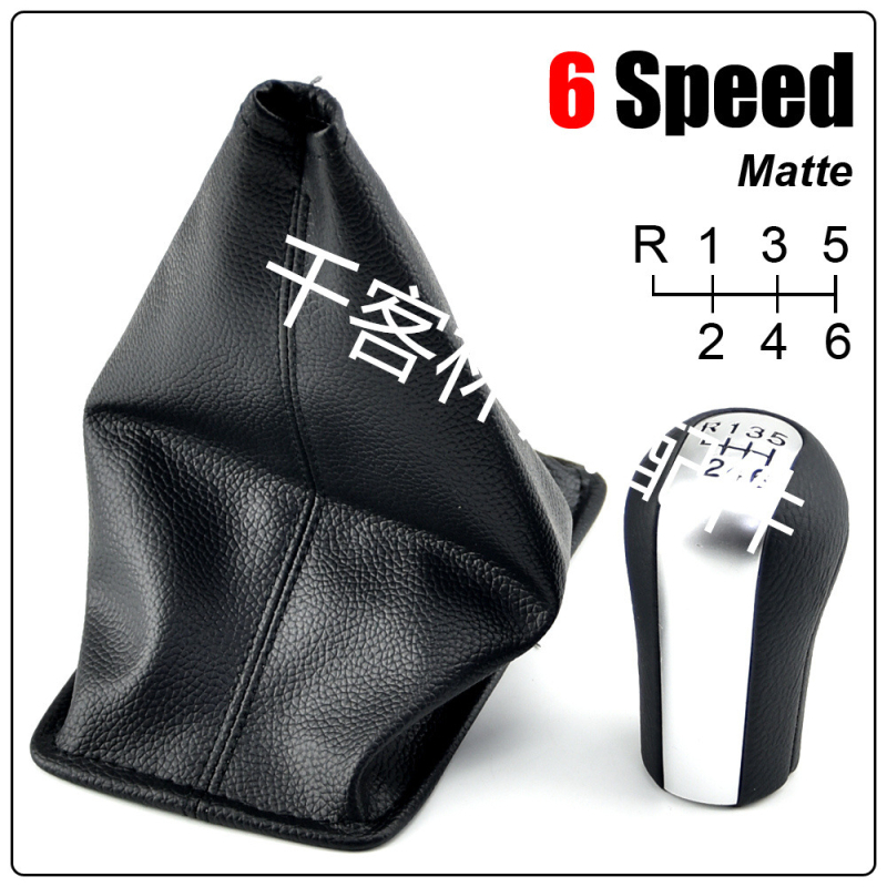 Καλύμμα προστασίας για τον λεβιέ ταχυτήτων χειροκίνητο για Toyota Corolla και RAV4 — Μάρκα: Chotacbras; Μοντέλο: Manual