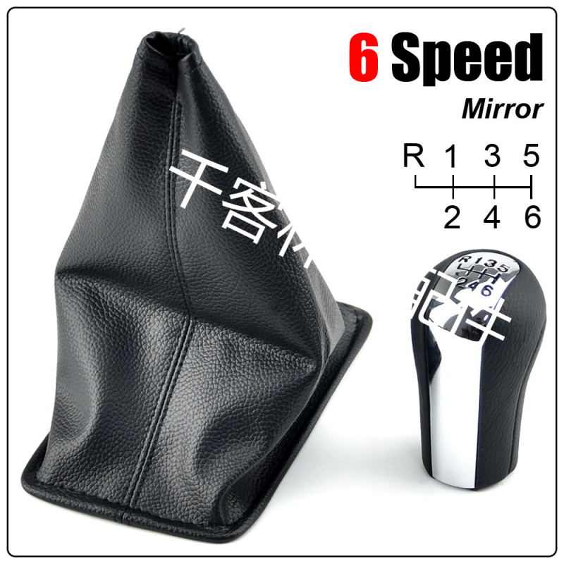 Καλύμμα προστασίας για τον λεβιέ ταχυτήτων χειροκίνητο για Toyota Corolla και RAV4 — Μάρκα: Chotacbras; Μοντέλο: Manual