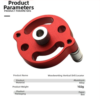 Дърводелски вертикален център за отвори, самоцентриращ, алуминиева сплав, комплект 1 бр., за дървообработване