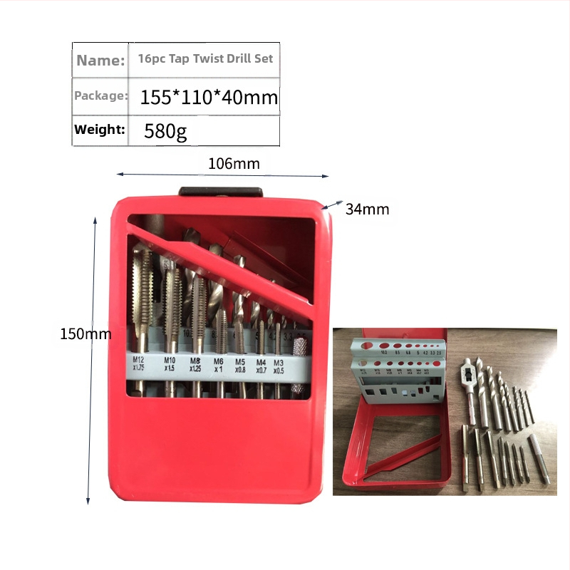 Набор винтови свредла в метална кутия, 25 части, марка Jiashiteng, за електрическа бормашина