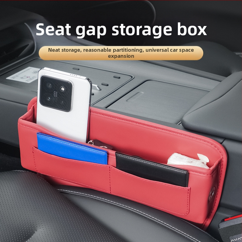 Δερμάτινο κουτί αποθήκευσης για το κενό ανάμεσα στα καθίσματα αυτοκινήτου, τηλεσκοπικό, αδιάβροχο