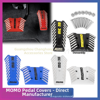 Always red алуминиеви педали за автомобил за газ и спирачка – универсална съвместимост, персонализируеми