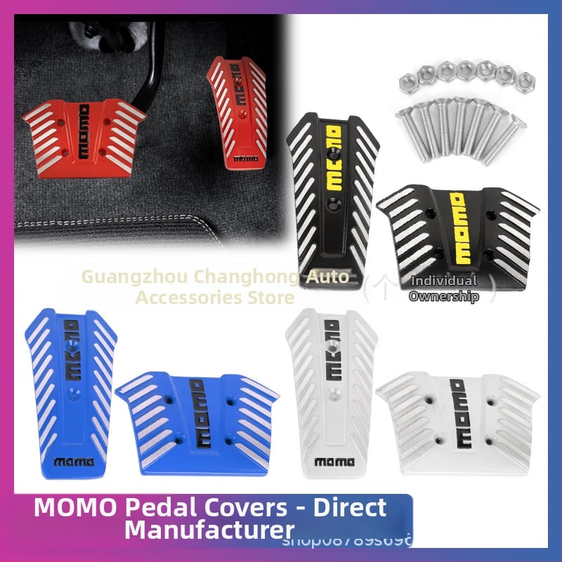 Always red алуминиеви педали за автомобил за газ и спирачка – универсална съвместимост, персонализируеми