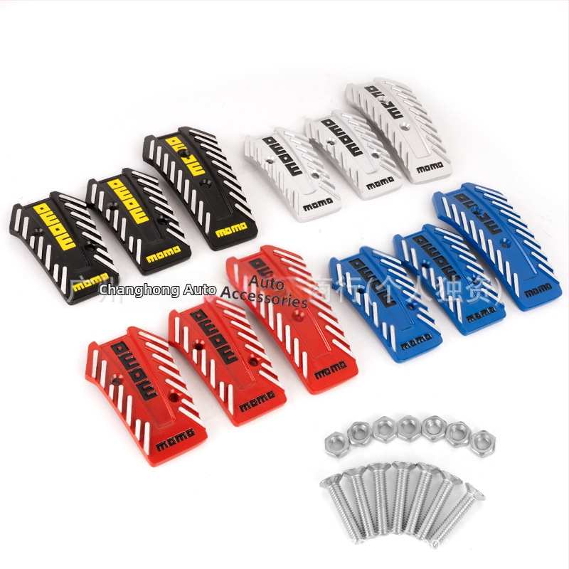 Always red алуминиеви педали за автомобил за газ и спирачка – универсална съвместимост, персонализируеми