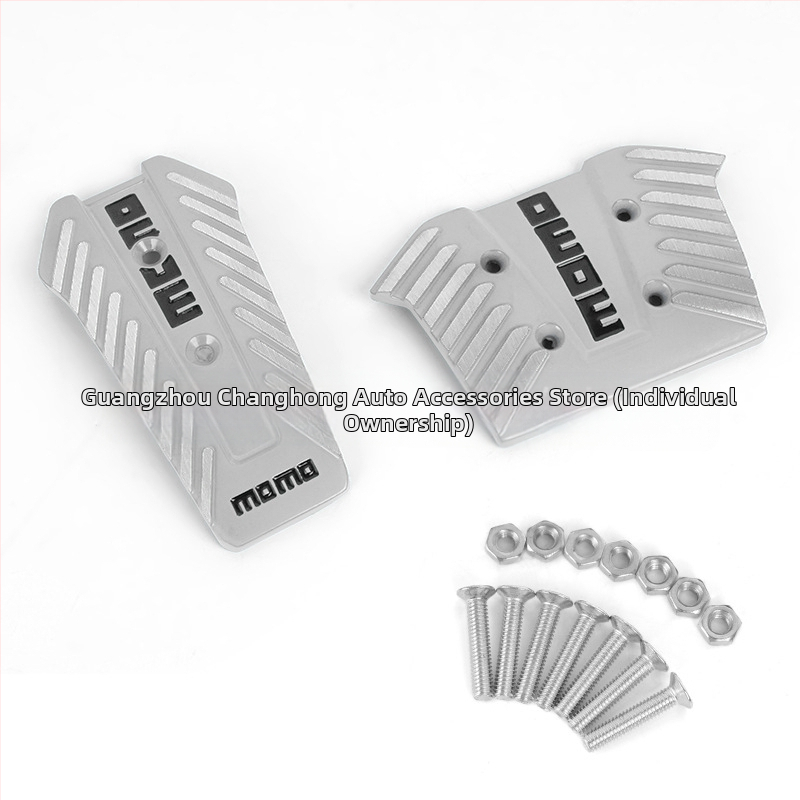 Always red алуминиеви педали за автомобил за газ и спирачка – универсална съвместимост, персонализируеми