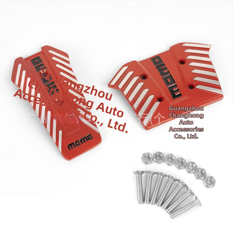 Always red алуминиеви педали за автомобил за газ и спирачка – универсална съвместимост, персонализируеми