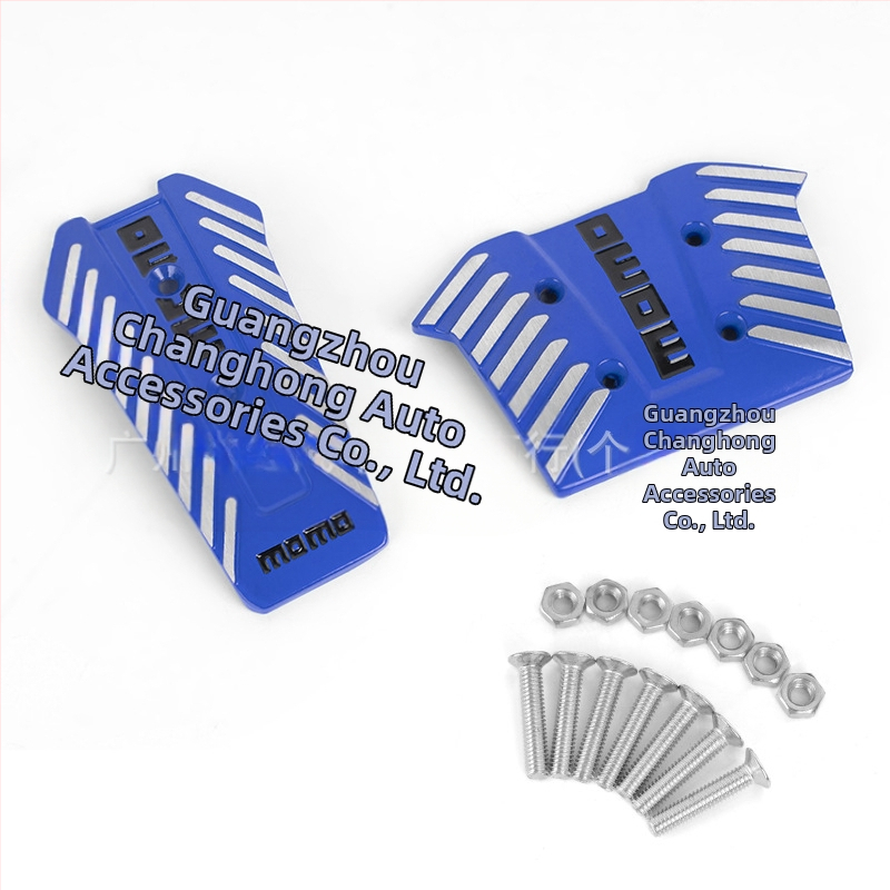 Always red алуминиеви педали за автомобил за газ и спирачка – универсална съвместимост, персонализируеми