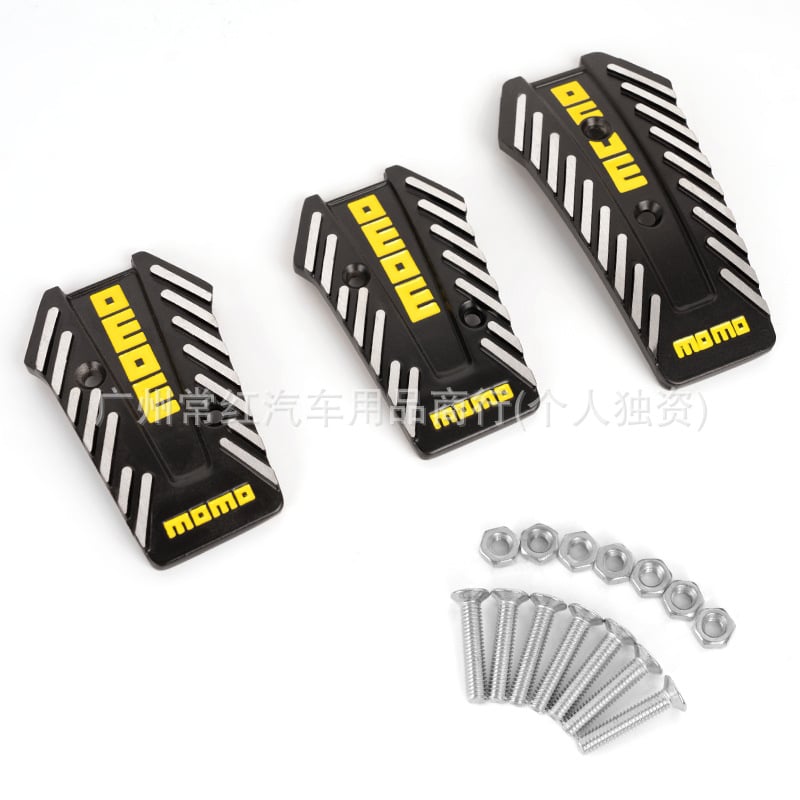 Always red алуминиеви педали за автомобил за газ и спирачка – универсална съвместимост, персонализируеми