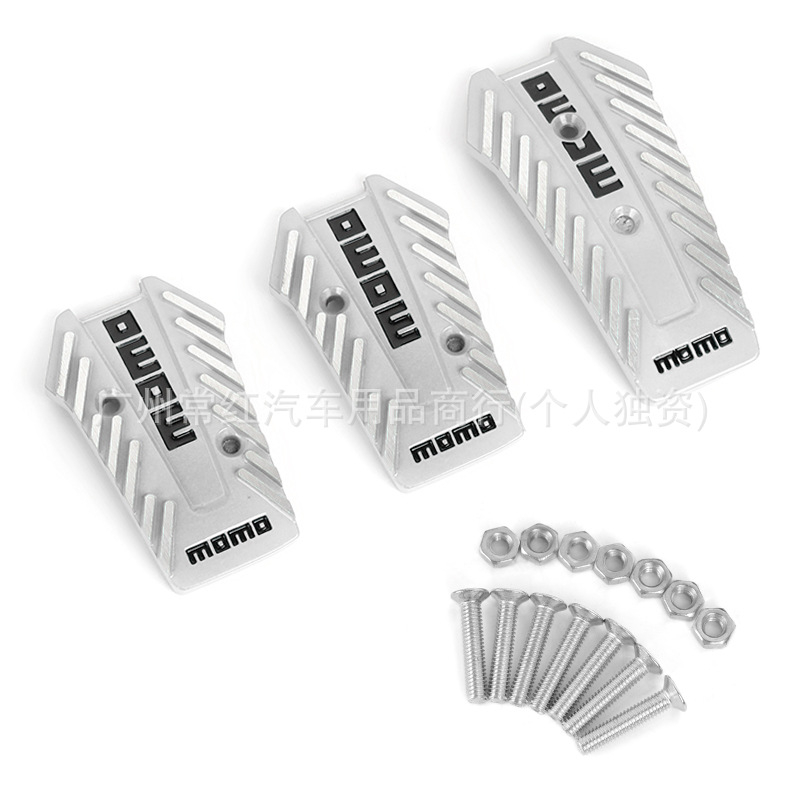 Always red алуминиеви педали за автомобил за газ и спирачка – универсална съвместимост, персонализируеми