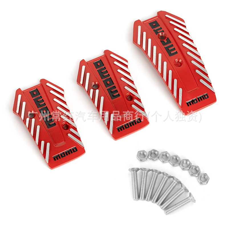 Always red алуминиеви педали за автомобил за газ и спирачка – универсална съвместимост, персонализируеми