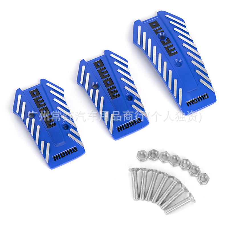 Always red алуминиеви педали за автомобил за газ и спирачка – универсална съвместимост, персонализируеми