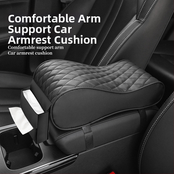 Подлакътник за автомобил от паметна пяна, универсално съвместим, предпазен калъф и удължена форма, BYD съвместим