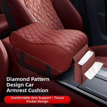 Подлакътник за автомобил от паметна пяна, универсално съвместим, предпазен калъф и удължена форма, BYD съвместим