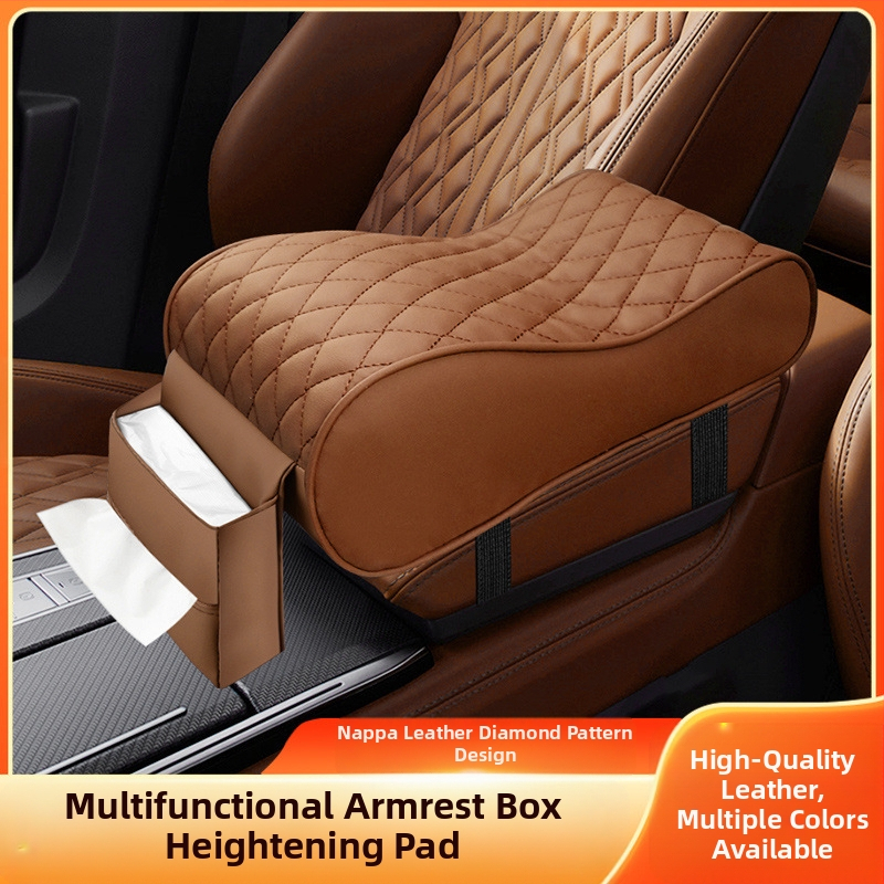 Подлакътник за автомобил от паметна пяна, универсално съвместим, предпазен калъф и удължена форма, BYD съвместим