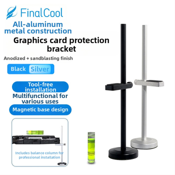 Core Mengda XKZ01 Вертикален държач за графична карта с радиатор за 3060/3070/1660