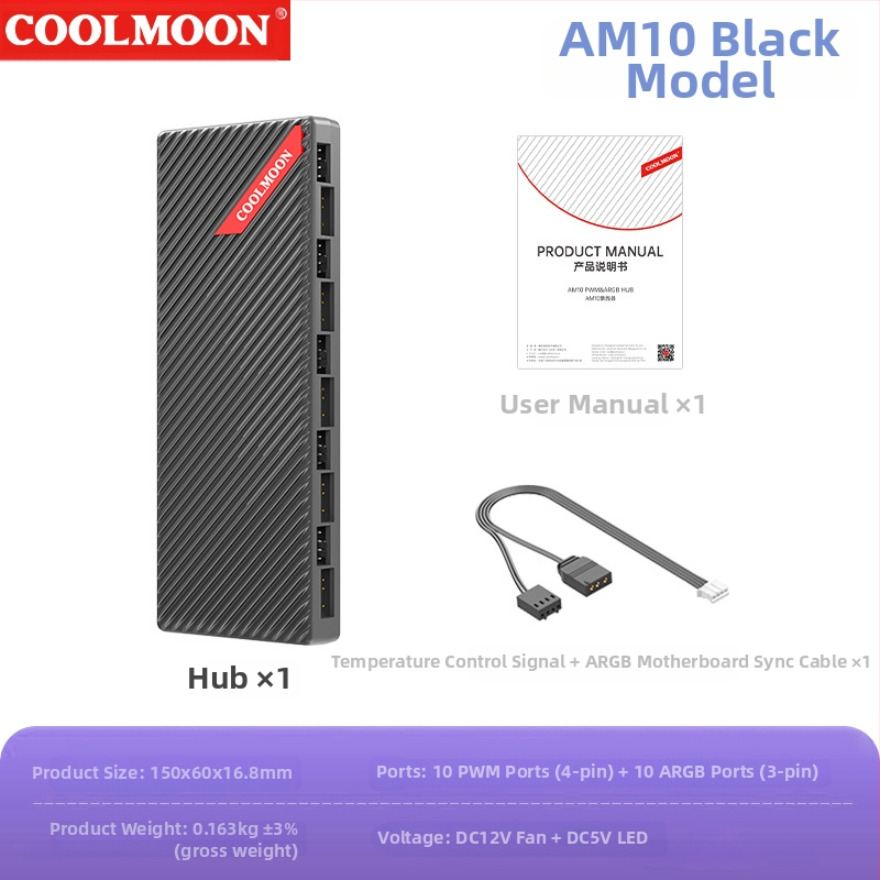 CoolMoon V11 ARGB хъб за дънната платка, 1 към 10 разклонител, 5V 3-пин, независимо захранване, мултиинтерфейсен дизайн