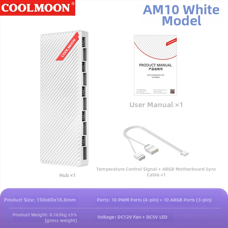 CoolMoon V11 ARGB хъб за дънната платка, 1 към 10 разклонител, 5V 3-пин, независимо захранване, мултиинтерфейсен дизайн