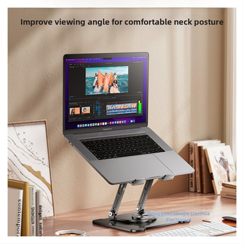Стойка за лаптоп с въртене на 360°, повдигане на настолна повърхност и вертикално регулиране, въглеродна стомана, модел BJ30