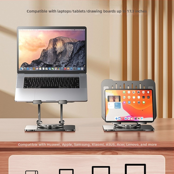 Стойка за лаптоп с въртене на 360°, повдигане на настолна повърхност и вертикално регулиране, въглеродна стомана, модел BJ30