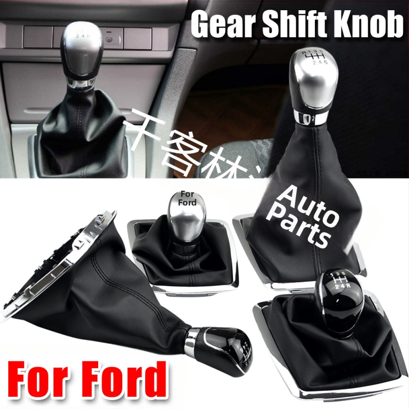 Χειροκίνητη λαβή αλλαγής ταχυτήτων – παγκόσμια εφαρμογή, συμβατό με Ford Focus, προστατευτικό κάλυμμα σκόνης, μάρκα Chotacbras