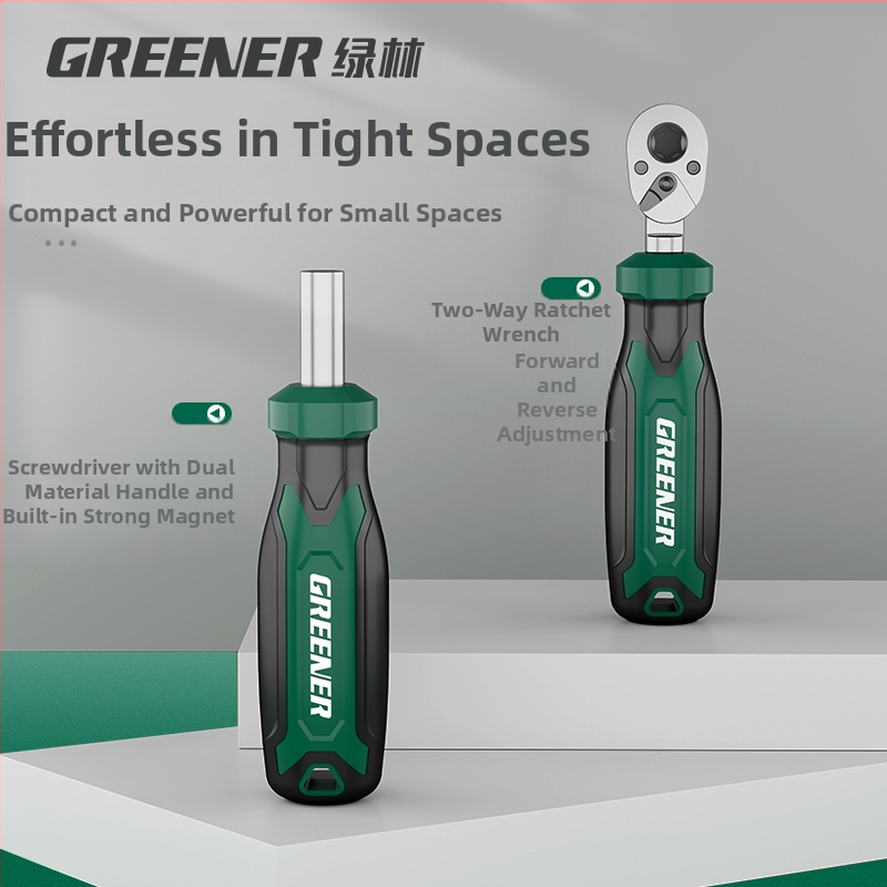 GREENER/Greenforest Мотоциклетен инструментален комплект — сет гнезда, отвертка, малък трещотков ключ, въглеродна стомана